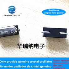 20-50 шт оригинальная новая XJHCECNANF-7.68MHZ 7,68 м 7,680 МГц Пассивный SMD Кристалл HC-49SMD 49SMD