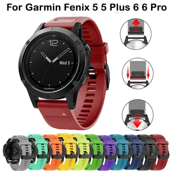 

For Garmin Fenix 6 6 Pro Sport Band 22MM Quick Release Silicone Watchband Strap for Fenix 5/5 Plus forerunner 935 Wrist Bands