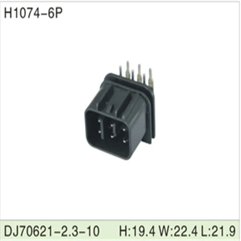 

Бесплатная доставка 500 шт DJ70621-2.3-10 6Pin 2,3 мм AMP автомобиля электрические провода разъемы для VW,BMW,Audi,Toyota,NISSAN и других