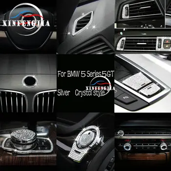

For BMW 5 Series 5GT F07 F10 11-16 Silvery Crystal Style Center Air Conditioner Knob Trim Cover Multimedia Knob Trim Frame