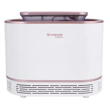 

1PC USB Charging Portable Safe Mosquito Killer Mosquito Trap for Bedroom Home