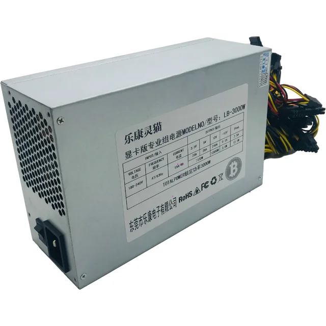 Miner PSU For Multi Channel Graphics Card Power Supply 3000W Mining Power Supply LB3000W