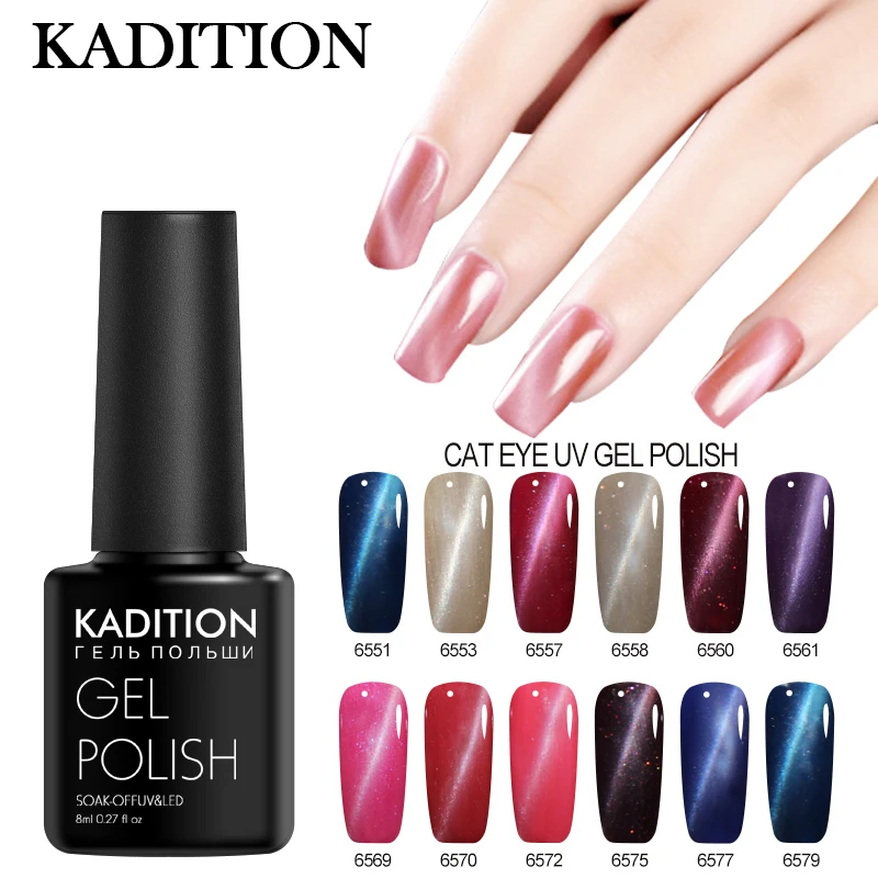 KADITION хит продаж 3D кошачий глаз 24 цвета 8 мл магнитный УФ светодиодный лампа