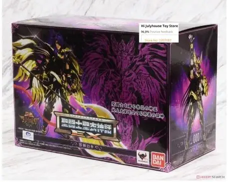 Bandai Saint Cloth Soul Of Gold Loki Ex Action Figure Action Figure Cloth Metal Armor