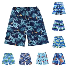 Мужские модные пляжные шорты с рисунком быстросохнущие пляжные шорты мужские s шорты с принтом красивые летние пляжные шорты