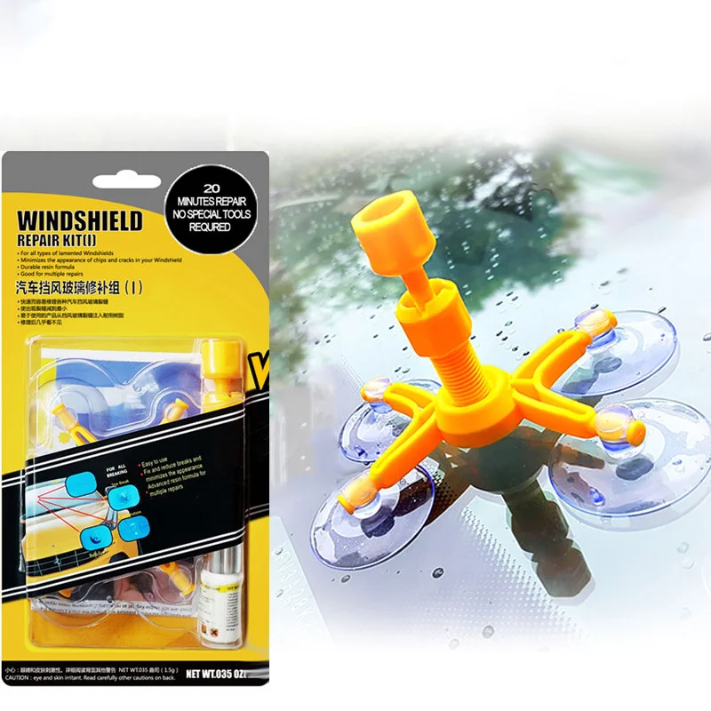 

Car Repair DIY Kit Windshield Rupture Recovery Glue Window Rupture Glass Crack Repair Liquid Suction Cup Seamless Recovery Glue