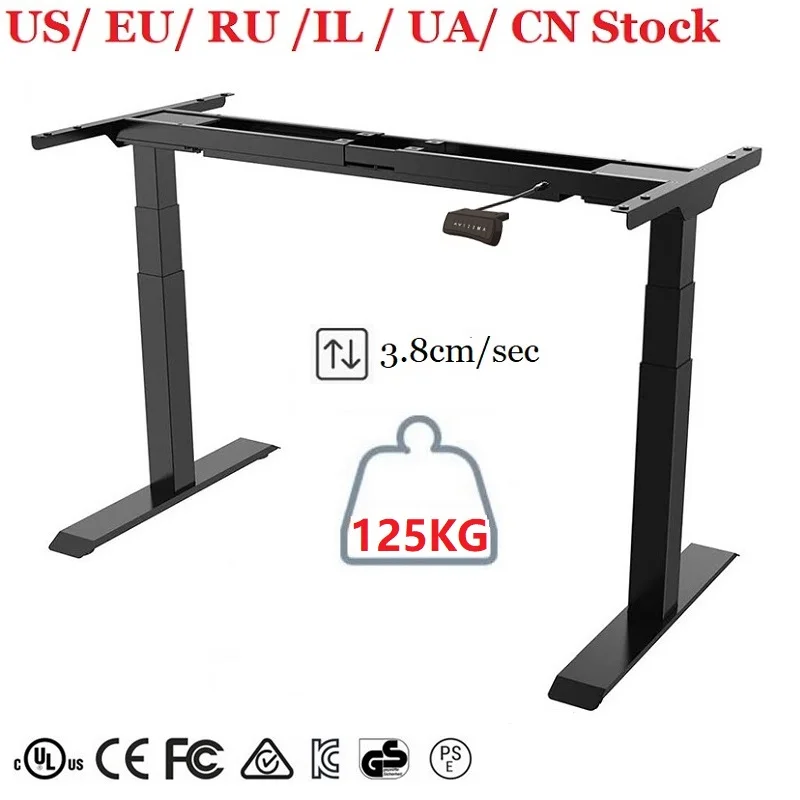

Height Adjustable Electric Standing Desk Frame Three-Stage Steel Automatic Lift Stand Up Desk w/ Automatic Memory Smart Keyboard
