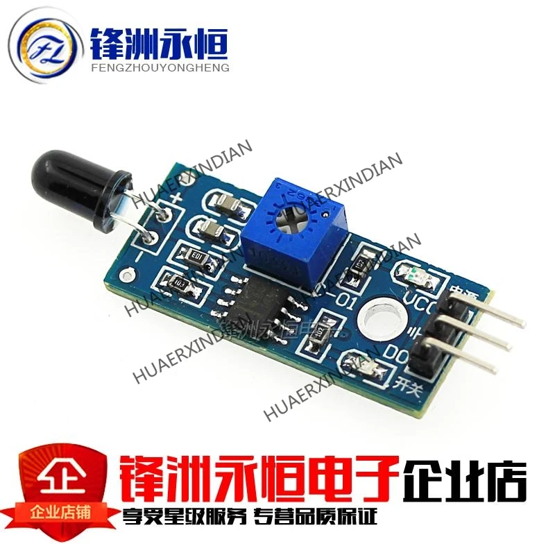 (Three doses) source of ignition flame sensor module detection detects infrared receiver fire | Обустройство дома
