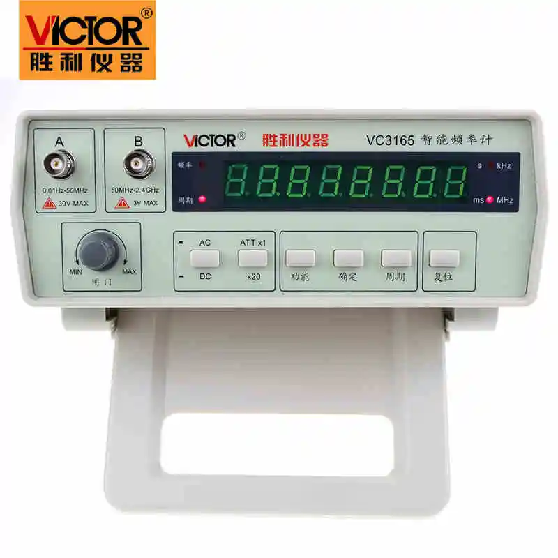 Виктор VC3165 Точная частота счетчик частоты метр Цифровой Частотомер 0 01 Гц-2 4 ГГц 2