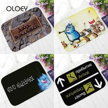 

40 * 60cm Classic Pattern Floor Mat Bathroom Non-slip Soft Carpet Kitchen Living Room Floor Mat Home Bedroom Decorative Mat ..