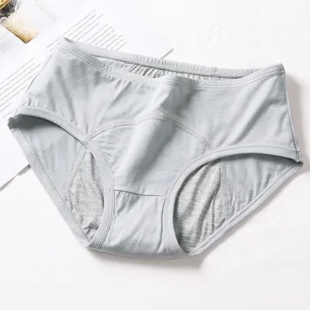 

Women's Cotton Underwear Low Rise Full Briefs Hipster Panties