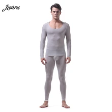 Зимняя мужская одежда, удобное термобелье, дышащие кальсоны, мужские теплые трусы, термобелье, штаны