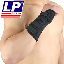 Запястье Sprain LP Bracer встроенный фиксированный алюминиевый лист LP 535 удлиненные Bracer перчатки дышащая поддержка защитная одежда