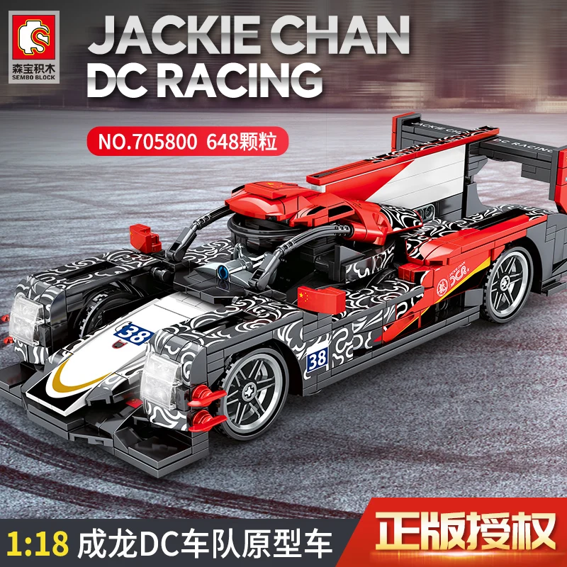 Блоки Sembo MOC Jackie Chan DC Racing Team No. 18 Гоночная машина механическое образование