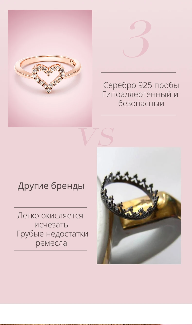 ATHENAIE Настоящее 925 пробы серебро Цвет Розовое золото прозрачный CZ Сверкающее сердце кольцо для женщин девушка свадебные ювелирные изделия на палец