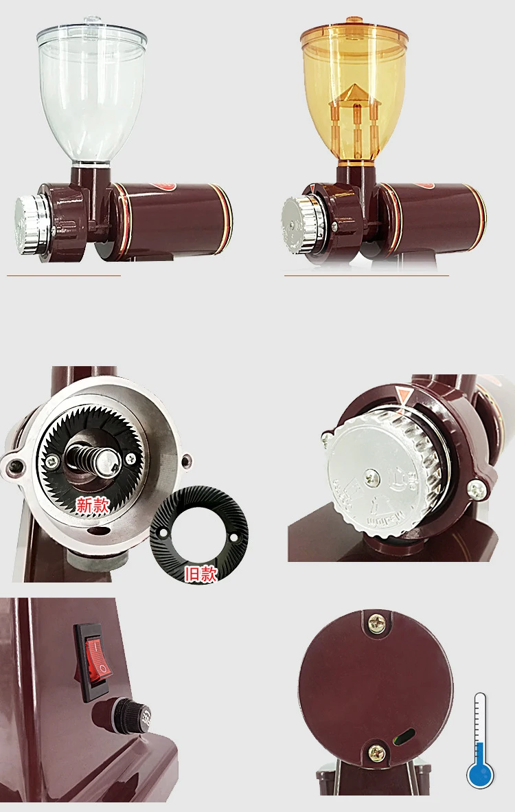 Электрическая кофемолка, кофемолка, плоское шлифование заусениц, 220 В/110 В, регулируемый размер