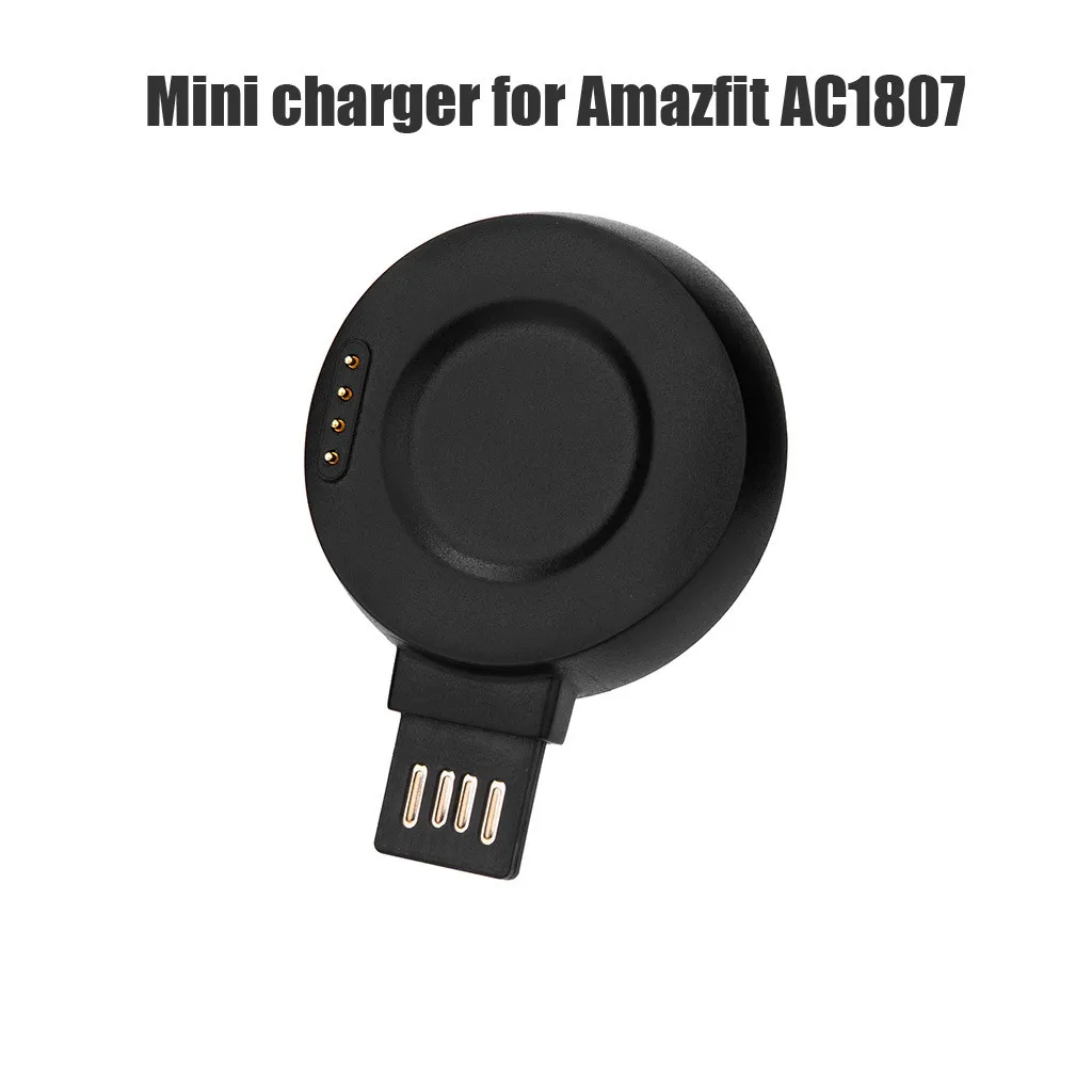 Для Amazfit AC1807 для huawei watch charge для huawei amazfit портативный Съемный Многофункциональный usb-кабель зарядная док-станция