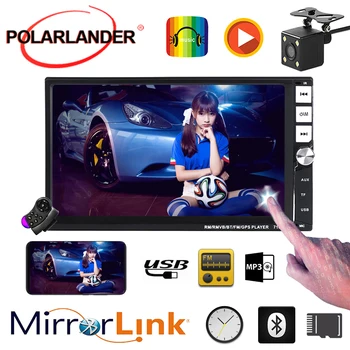 

Car radio remote control bluetooth USB/SD/MMC car reader mirror link MP3 rear camera GPS navigation folder function