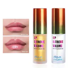 Увеличитель губ блеск для губ бальзам для губ увлажняют уход за грудью, эссенция повысить пухлых губ