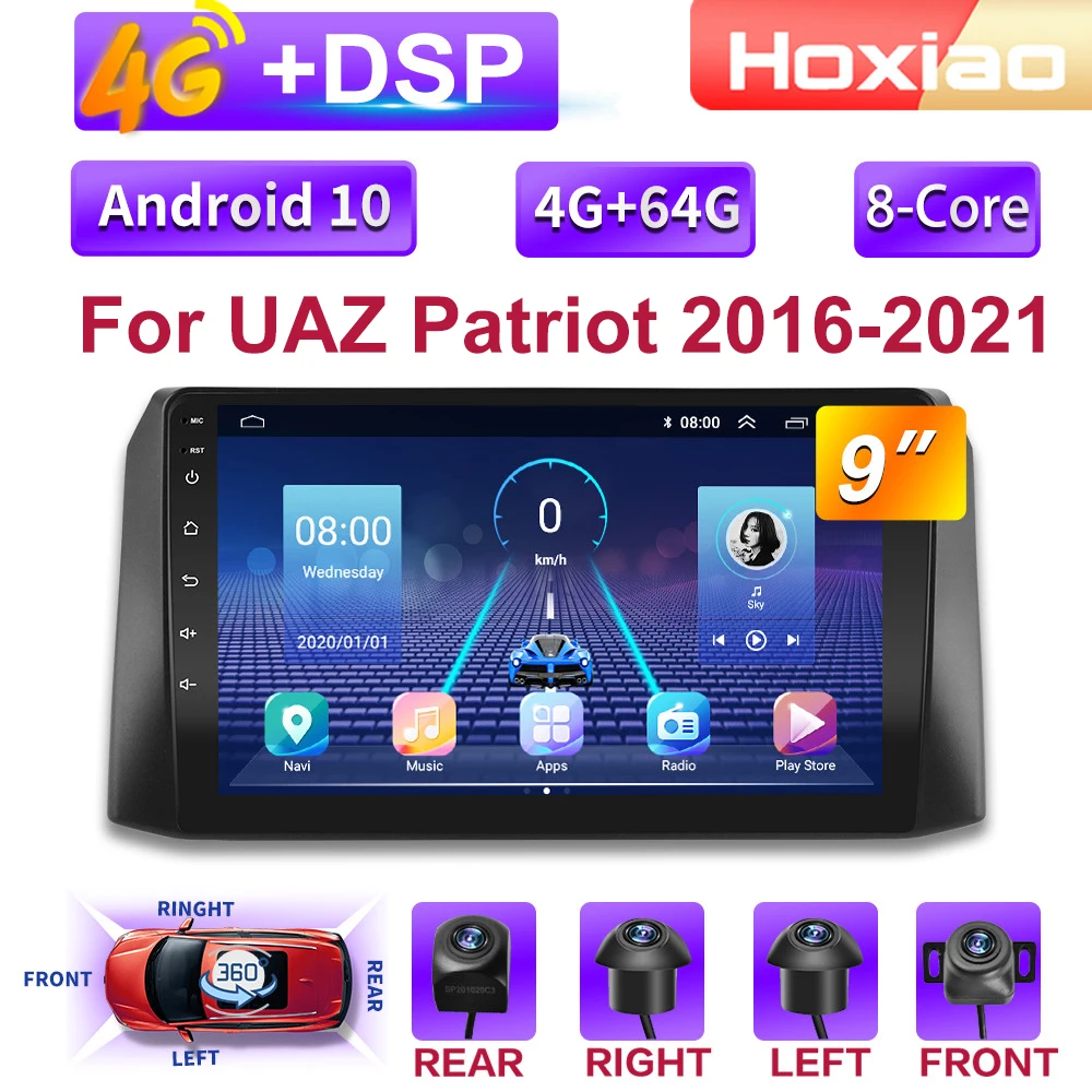 Система мультимедийная Автомобильная на Android 10 с видеоплеером и GPS-Навигатором 4G |