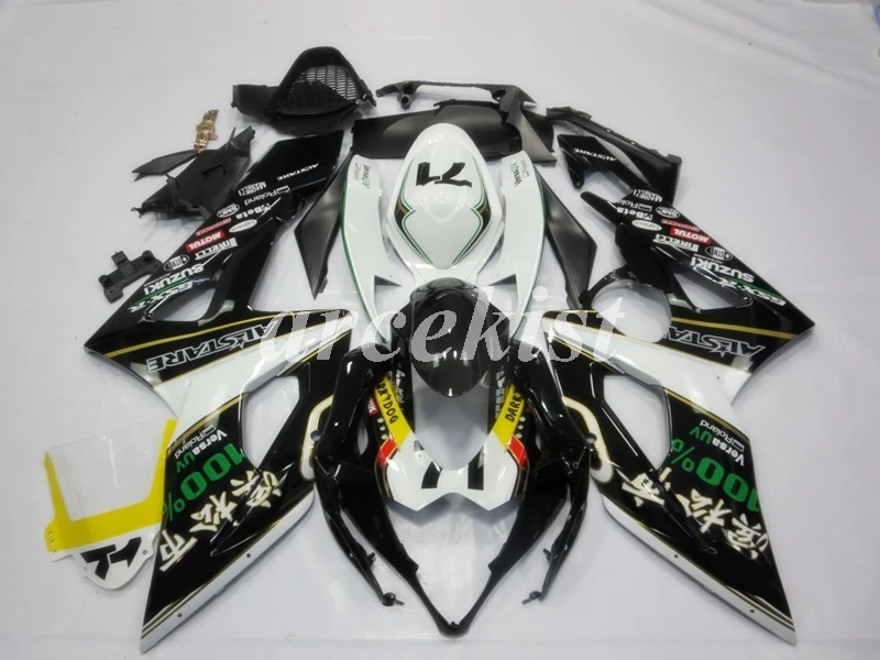 4 бесплатных подарка ABS обтекатели комплект подходит для SUZUKI GSX-R1000 K5 2005 2006 05 06 gsxr1000 Кузов Набор на заказ 71