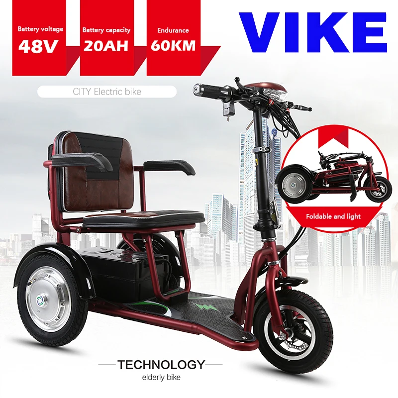 folding electric tricycle for sale