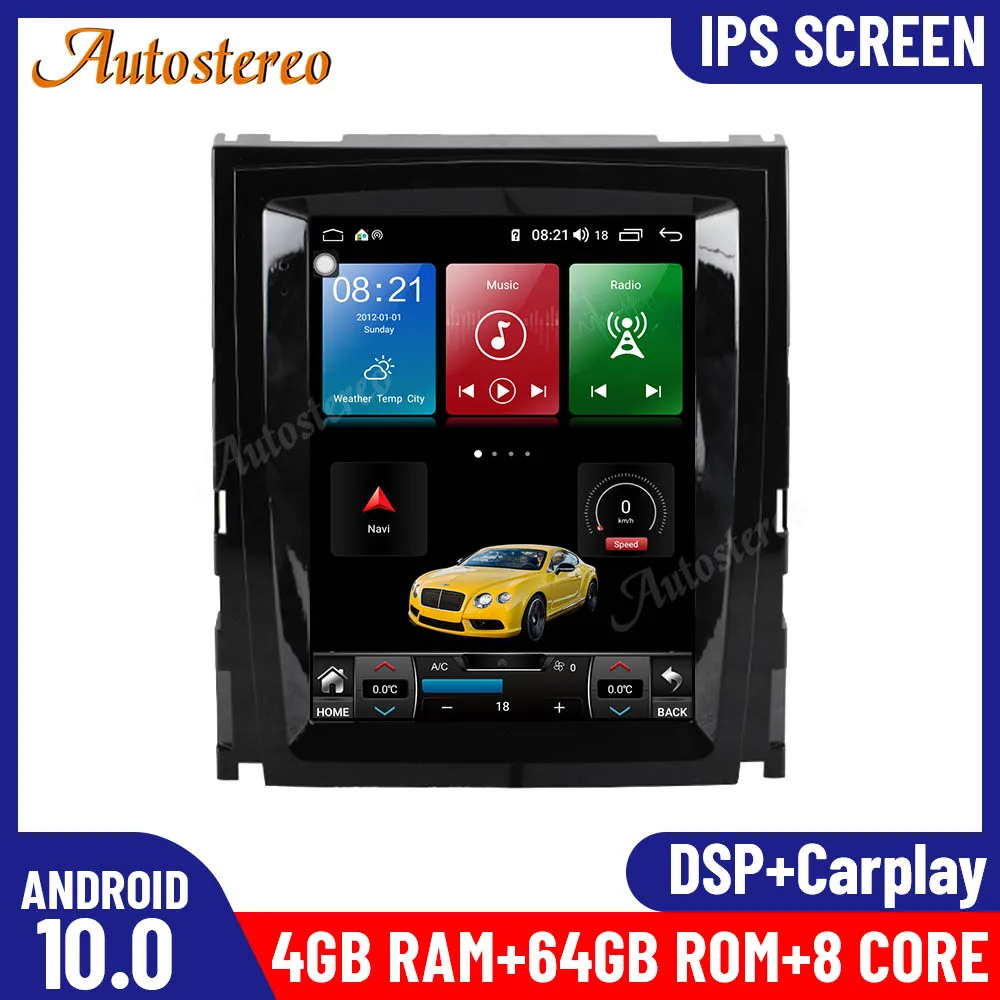 Vertical Screen Android 10.0 For Cadillac Escalade Car GPS Navigation HeadUnit Auto Stereo Multimedia Player Radio Tape Recorder