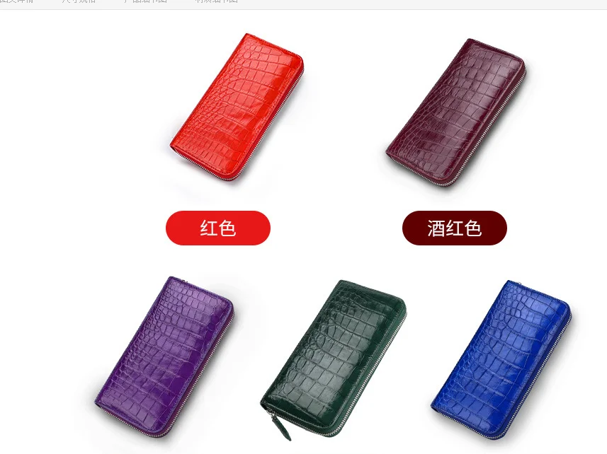 QQ浏览器截图20190925182352