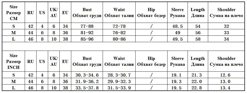 Сетчатые ребристые трикотажные рубашки с пышными рукавами, Осенний топ с круглым вырезом и длинным рукавом, женские черные и белые блузы, элегантные обтягивающие укороченные топы