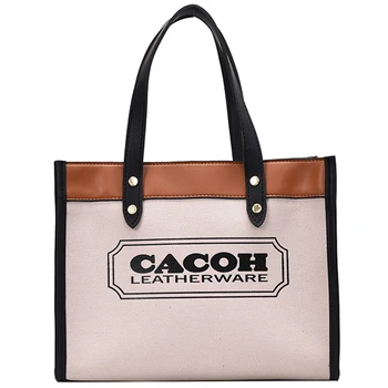 

Large-capacity canvas bag women's bag 2020 new trendy net red one-shoulder messenger bag wild ins portable tote bag
