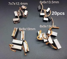 20 шт. 6x6x13,5 мм 7x7x12,4 8x8x19 8x9x19 мм высокоуглеродистая щетка для автомобильного электрического обогревателя вентилятора радиатора воздуходувки 20 шт. 6x6x13,5 мм 7x7x12,4 8x8x19 8x9x19 мм высокоуглеродистая щетка для автомобильного электрического обогревателя вентилятора радиатора воздуходувки
