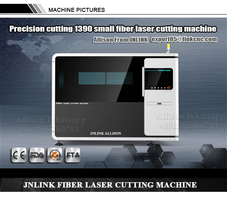 1390 high precision fiber laser cutting machine-1