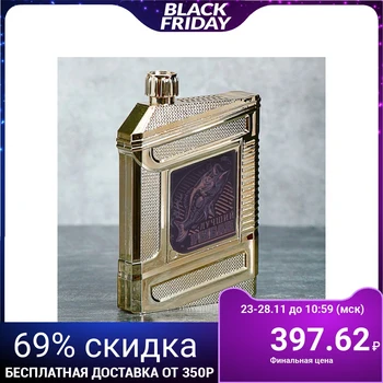 

Flask "Best Fisherman", 240 ml 3739942
