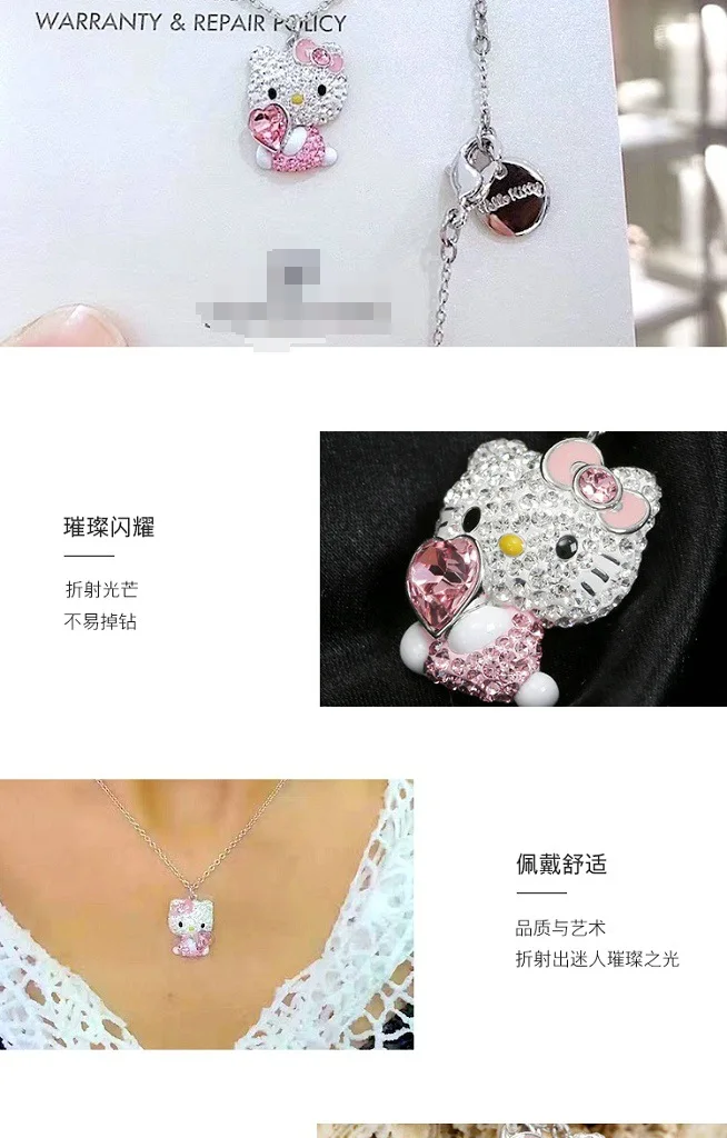 Shih Seiko версия ожерелье Shiqi hello kitty милый розовый KT Cat Кулон Мода в форме сердца пункт