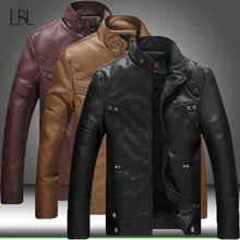 Осенне-зимняя мужская мотоциклетная кожаная куртка, Мужская верхняя одежда, теплая бейсбольная куртка из искусственной кожи, мужская повседневная куртка-бомбер, новинка, ветровка