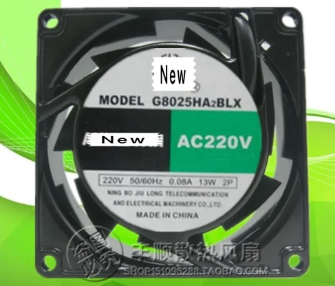 Для Emacro для AXIAL G8025HA2BLX AC 220V 0.08A 80x80x25 мм Кулер сервера|Пульты ДУ| |