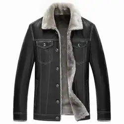 Seveyfan 2019 новая куртка и пальто из натуральной кожи Повседневная теплая зимняя куртка из овечьей кожи для мужчин R2956