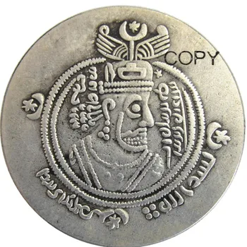 

IS(10) Early Islam Arab-Sasanian, al-Muhallab b. Abi Sufra, circa 75-79 694-698, silver drachm Copy Coin