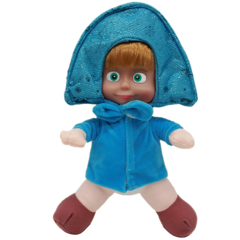 27 см Популярные Маса плюшевые куклы высокого качества русская Маша PP хлопок игрушки Детские брикеты подарки на день рождения - Цвет: Blue