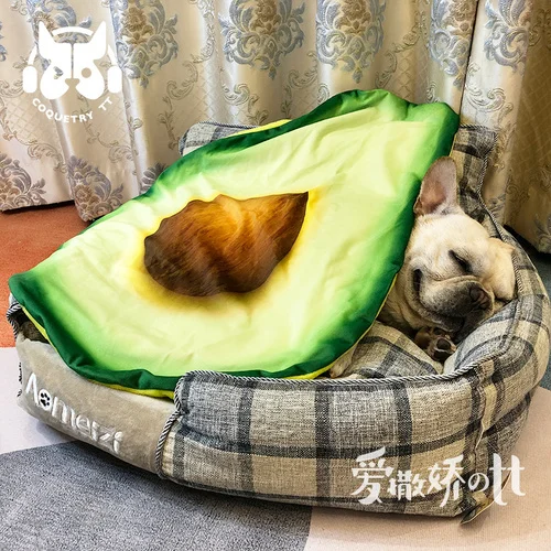 Avocado-75x55cm