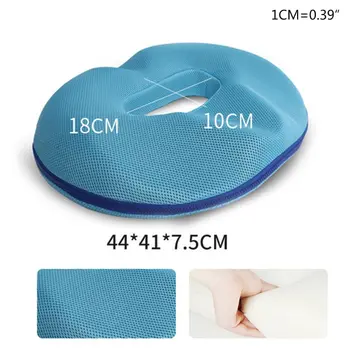 

Comfortable Memory Foam Seat Chair Cushion Anti Hemorrhoids Massage Health Care NEW
