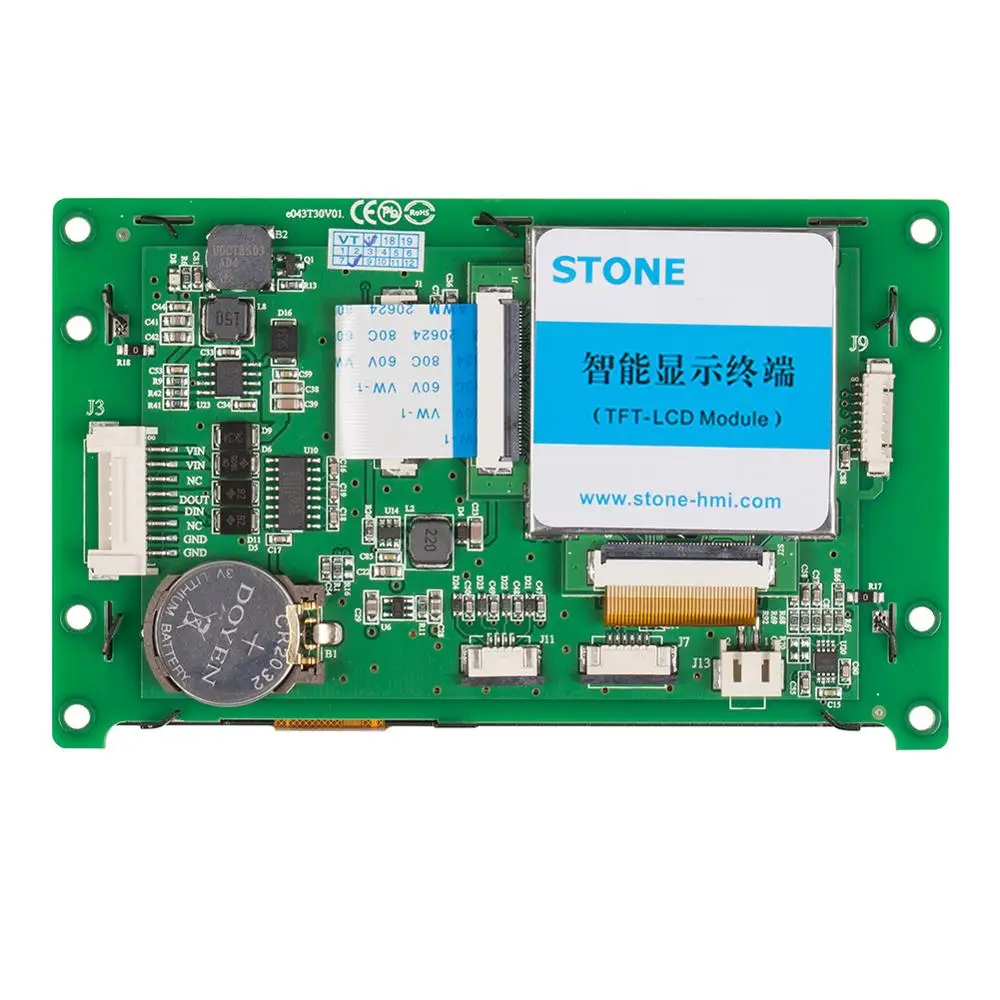Support Any Microcontroller Intelligent UART LCD Touch Module 4.3 inch