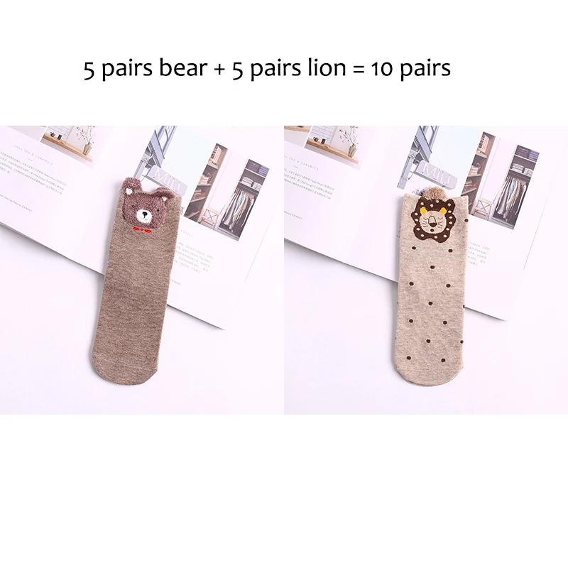 5 bear 5 lion 10 пар/лот, женские Забавные милые короткие носки с объемным изображением животных из мультфильмов, овец, Льва, тигра, медведя, собаки, женские модные креативные кавайные носки - Цвет: 5 bear 5 lion