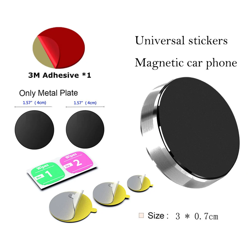 Универсальный магнитный автомобильный держатель для телефона мобильного iPhone 7 6s