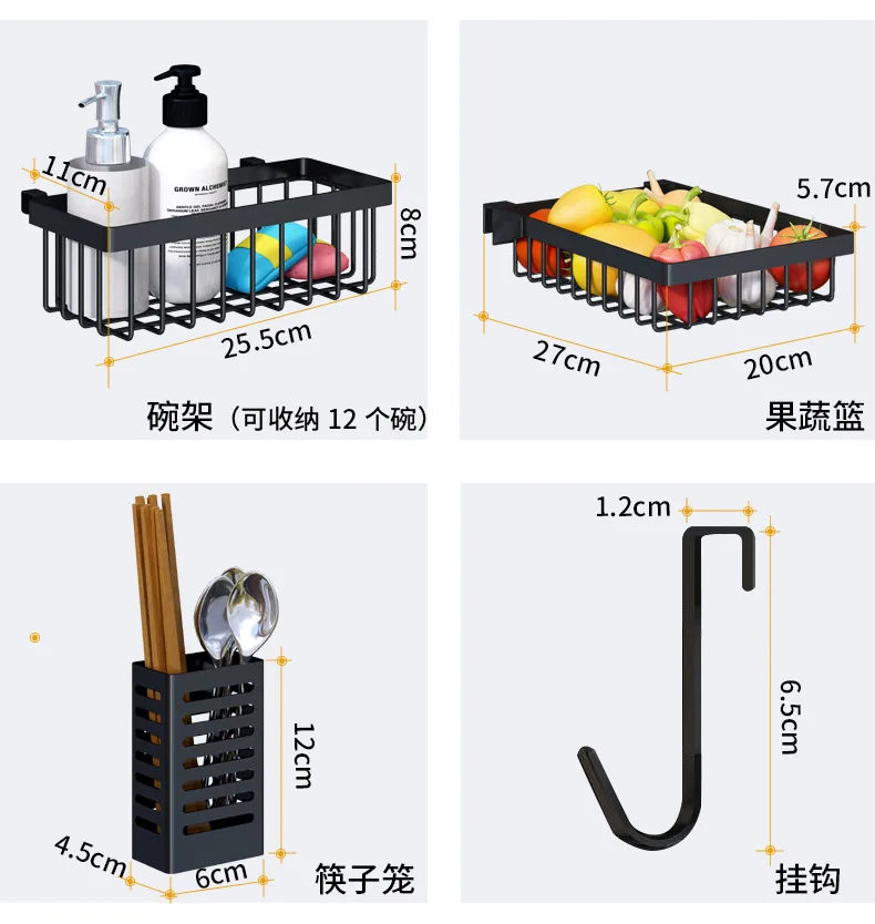 304 кухонные принадлежности из нержавеющей стали organizador de cocina органайзер для кухонных принадлежностей решетка для слива раковины Кухонная Стойка для раковины