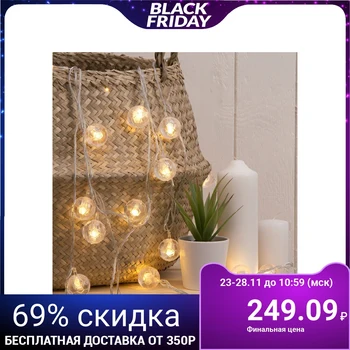 

Garland "Thread" with nozzles "Soccer ball", 5 m, LED-30-220V, 8 modes, the thread is transparent, the glow is warm white