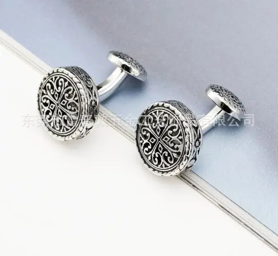 QQ截图20190914141447