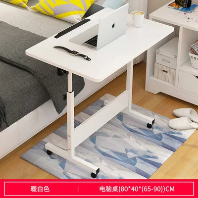 Подъемный компьютерный стол регулируемая высота детский стол стоячий ноутбук стол простой мобильный прикроватный столик 80cm60 - Цвет: see chart