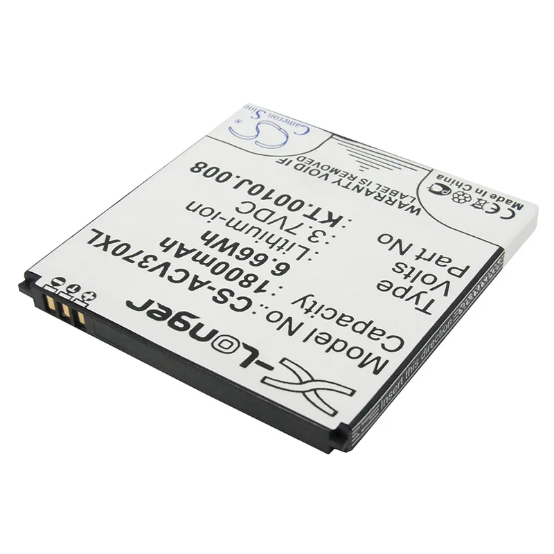CS-ACV370XL-2