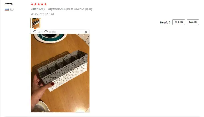 TIM截图20191129145802